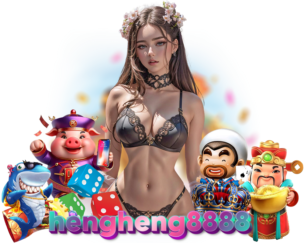HENGHENG8888 เว็บตรงไม่ผ่านคนกลาง