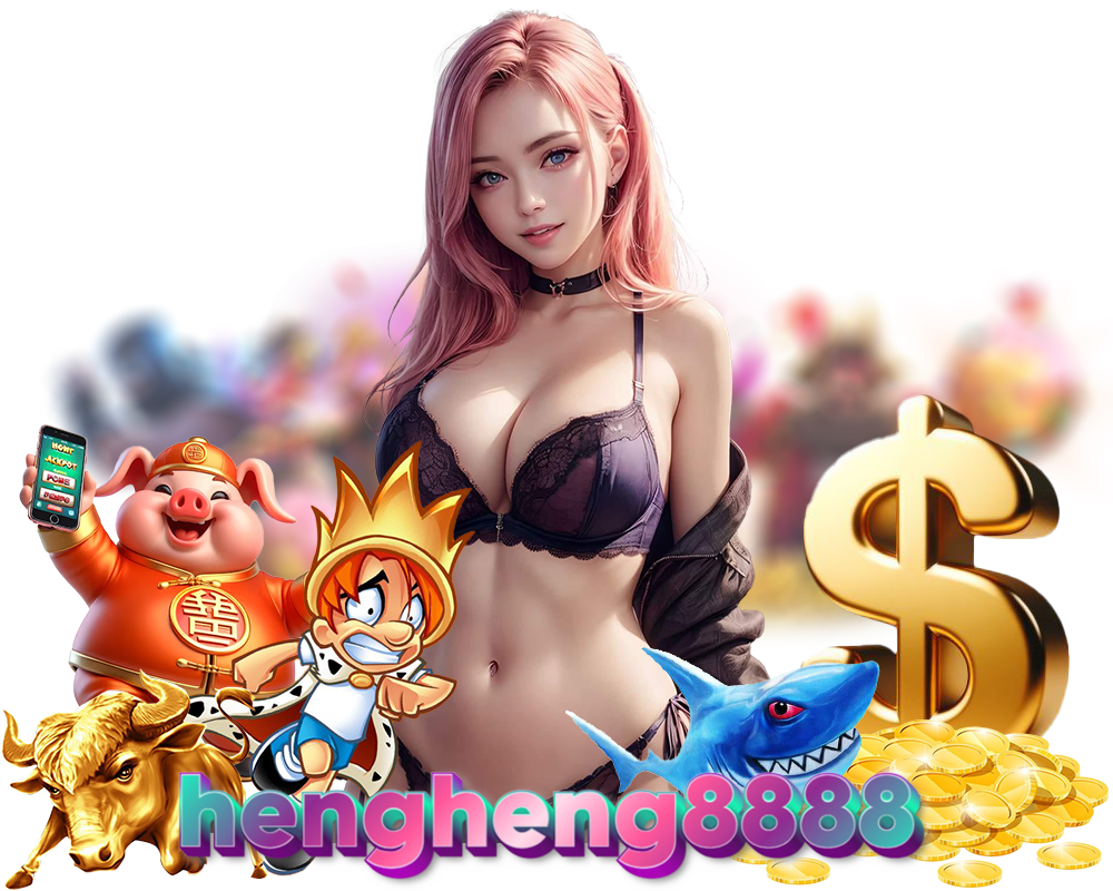 HENGHENG8888 เว็บตรง